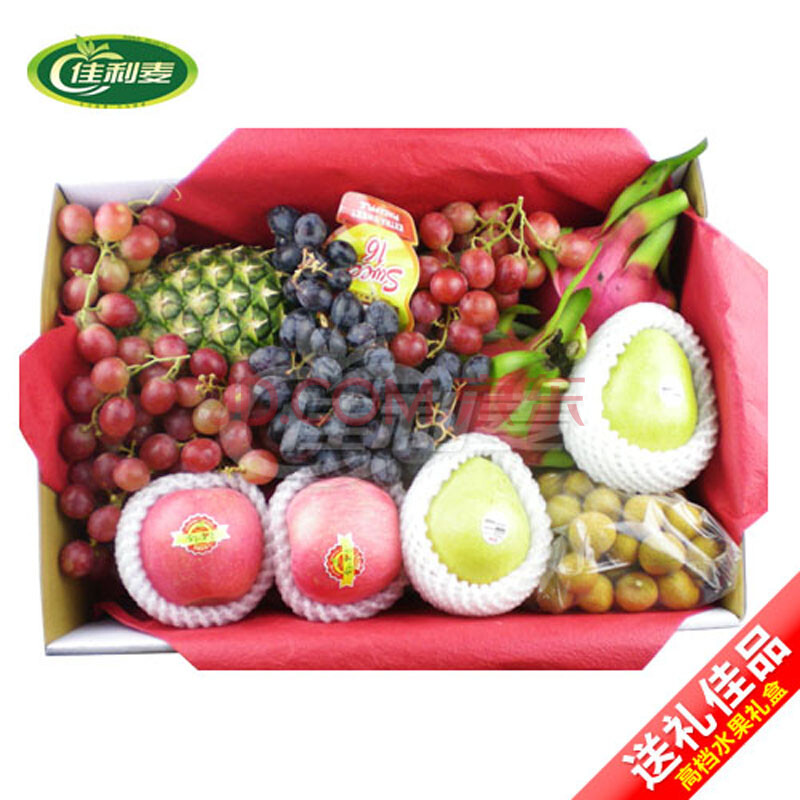佳利麦鲜果-高档水果礼盒C款 礼品果盒果篮 新