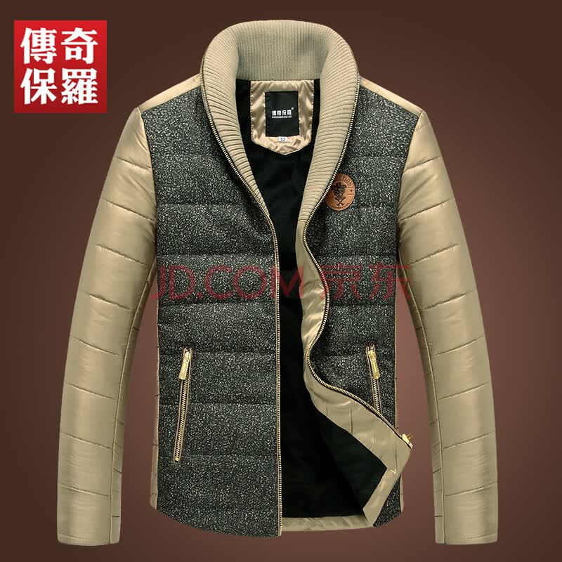 传奇保罗 <em>冬款</em>男士保暖棉衣 立领拼接<em>男装</em>棉外