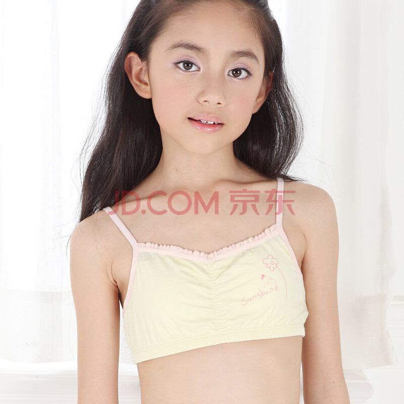 <em>女童</em>内衣莫代尔学生内衣少女发育初期薄款<em>文胸</em>
