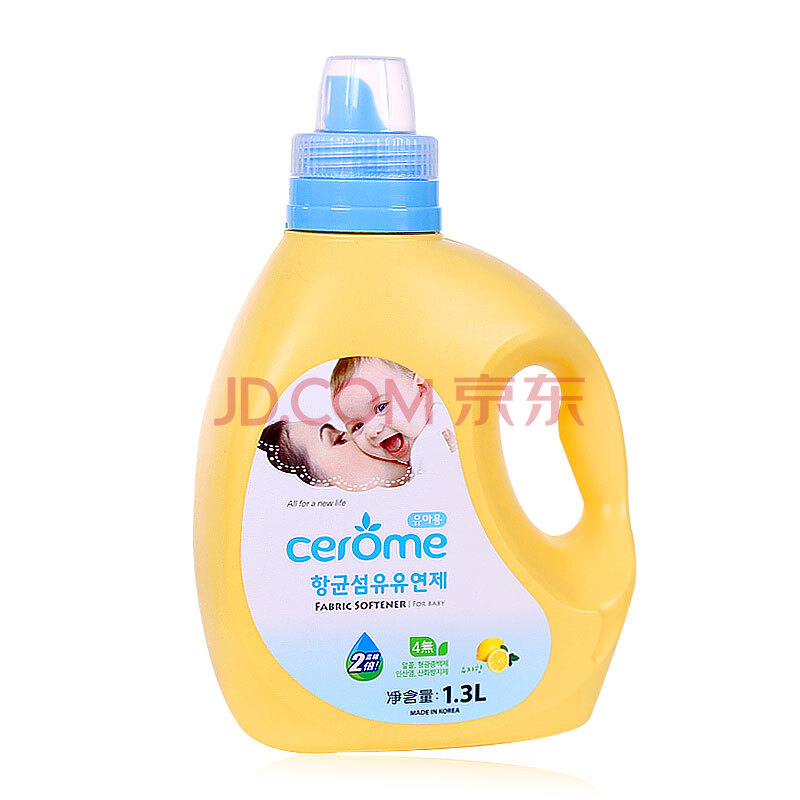 进口<em>头发</em>柔顺<em>软化</em>剂性价比 <em>头发软化</em>剂直发剂