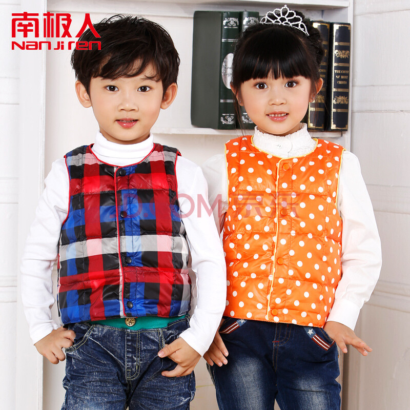 <em>南极人童装</em>2014秋冬季新款儿童羽绒<em>马甲</em>男女