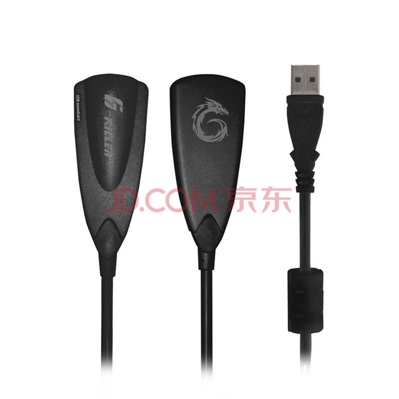 【硕美科声丽G11翡翠森蟒】硕美科(SOMIC) 声