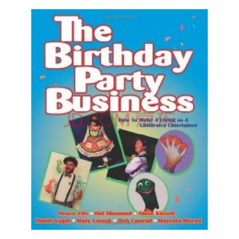 the birthday party,the homecoming 【预订】the birthday party business