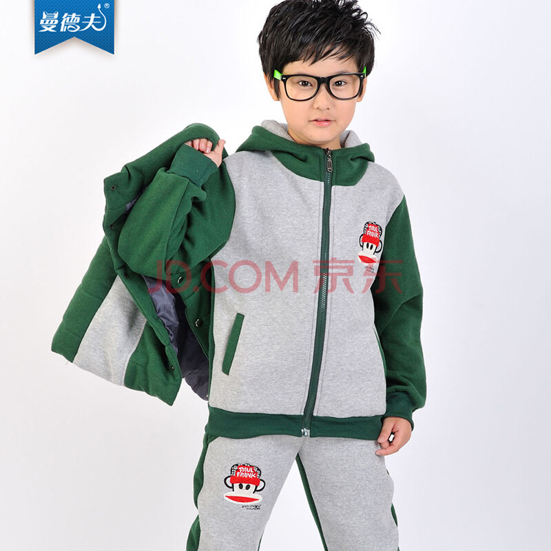 曼德夫 <em>冬款女童马甲</em>卫衣加绒<em>加厚</em>三件套装 深