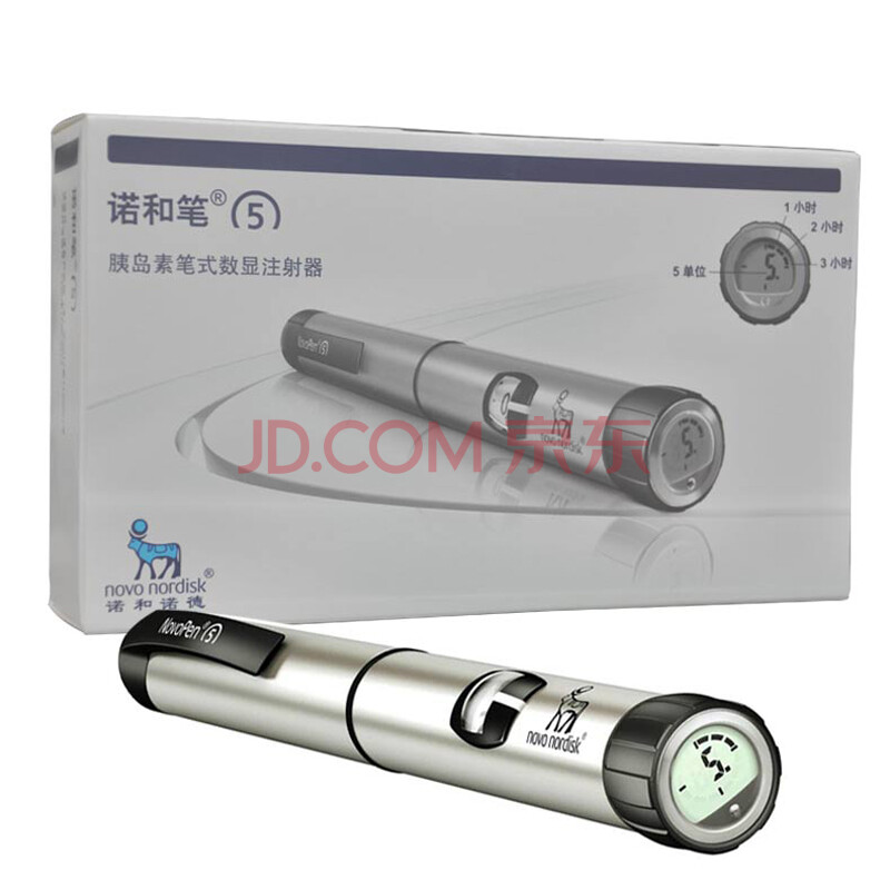 诺和胰岛素注射笔5性价比 诺和锐针头质量好推