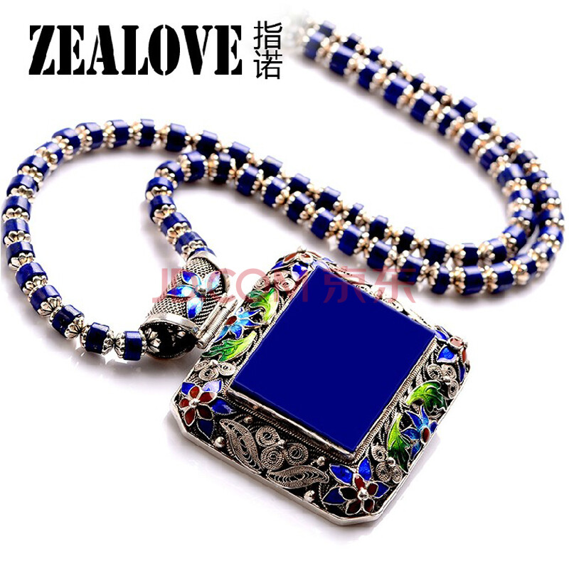 ZEALOVE指诺 天然阿富汗<em>青金石</em>无事牌 帝王