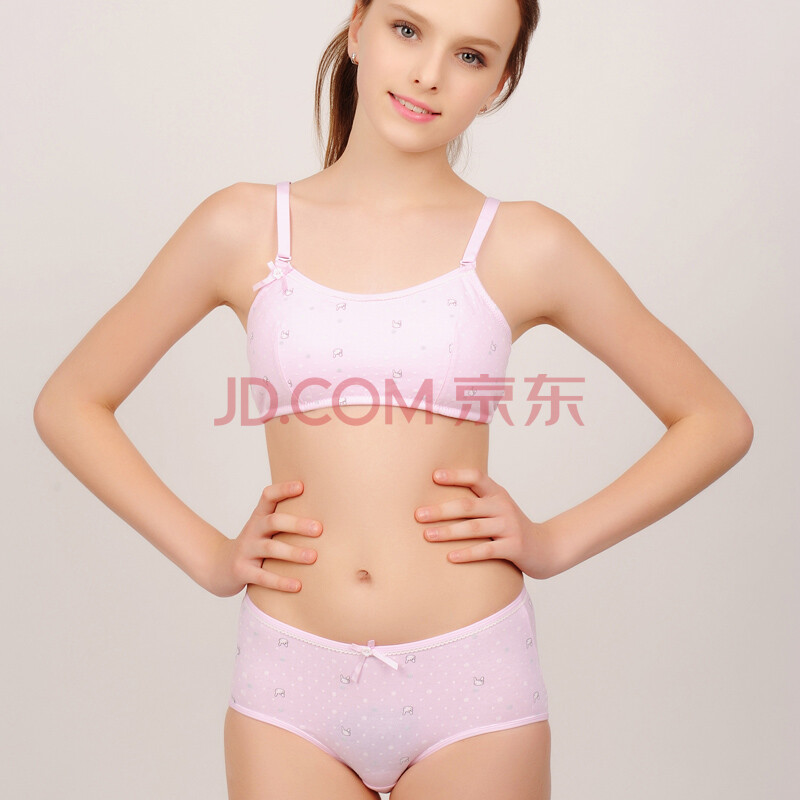 纯棉夹棉杯<em>少女发育</em>期打底背心<em>文胸</em>