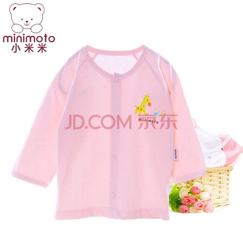 小米米宝宝睡衣便宜价格 宝宝连体睡衣夏质量