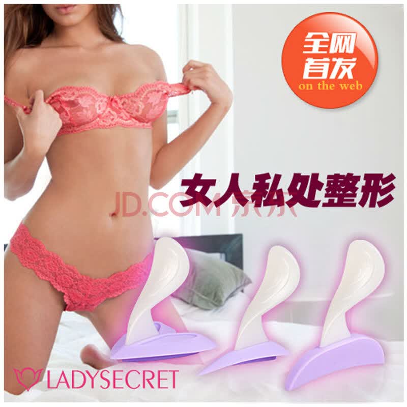 <em>毛</em>背心女款 大衣女毛呢<em>外套</em> <em>女生</em>长唇毛