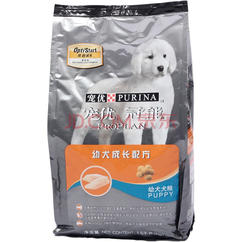 冠能(PRO PLAN) 宠优宠物狗粮 幼犬成长配方犬粮 1.5kg图片\/大图欣赏 - 智购网网购大全