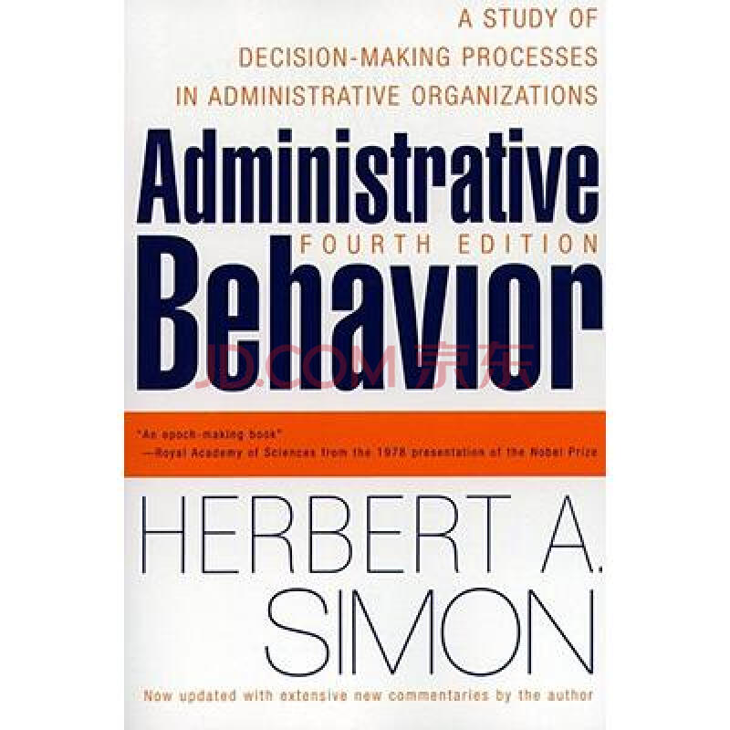 administrative behavior, 4th edition