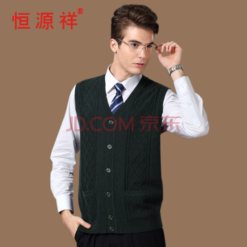 <em>恒源祥</em>羊毛背心 2013秋冬新款男装<em>马甲中老年</em>