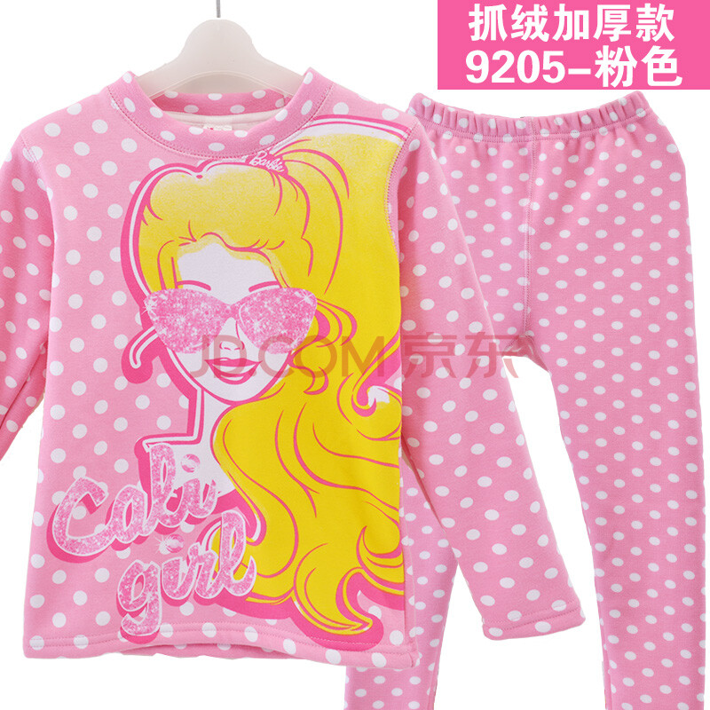 正品芭比秋冬宝宝儿童保暖哪种好 牌子同款