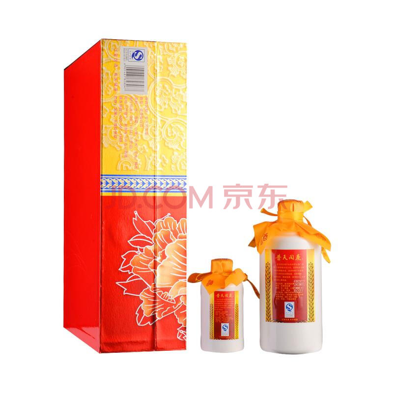 52°茅台普天同庆好运好福礼盒图片
