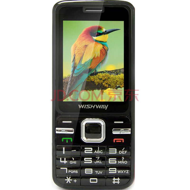 西维手机k201 西维d621手机套