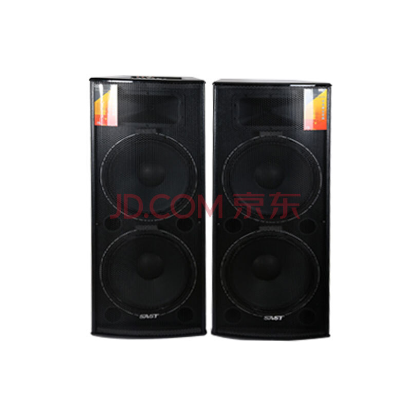 新品先科音响15寸超大功率 户外广场舞有源音