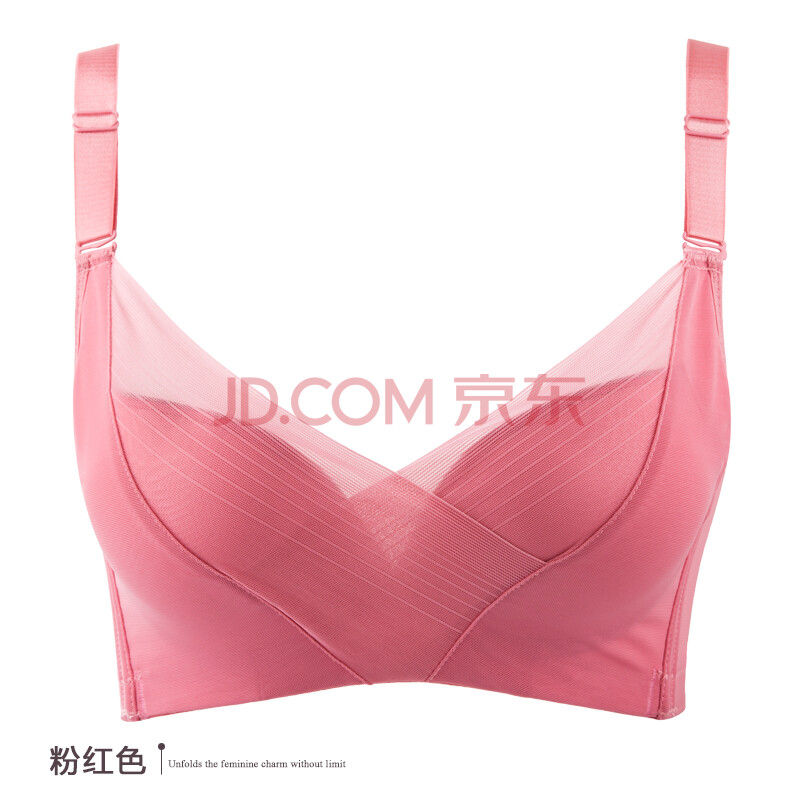 玛迪贝尔2014新款性感蕾丝<em>文胸</em>聚拢<em>调整型小</em>