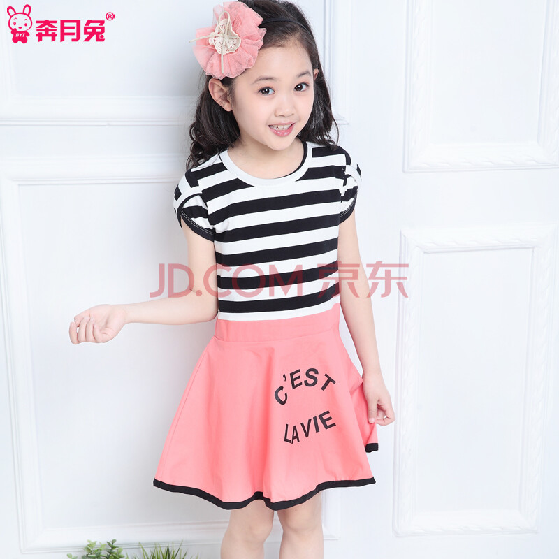 童装2014新款<em>女童</em>夏装 韩版<em>女童连衣裙</em> 短袖条