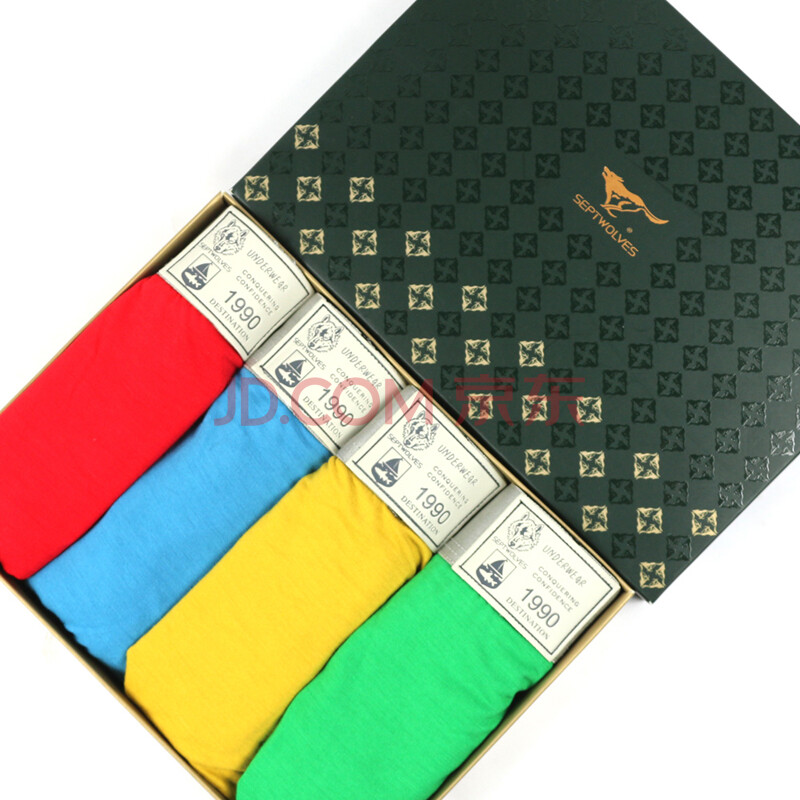 七匹狼男士<em>内裤</em>平角星期裤运动<em>冰丝内裤男</em>无痕