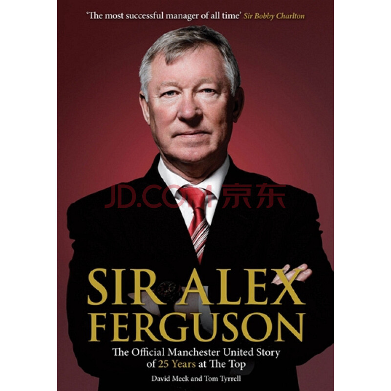 包邮弗格森自传记 sir alex ferguson 执教曼联25周年