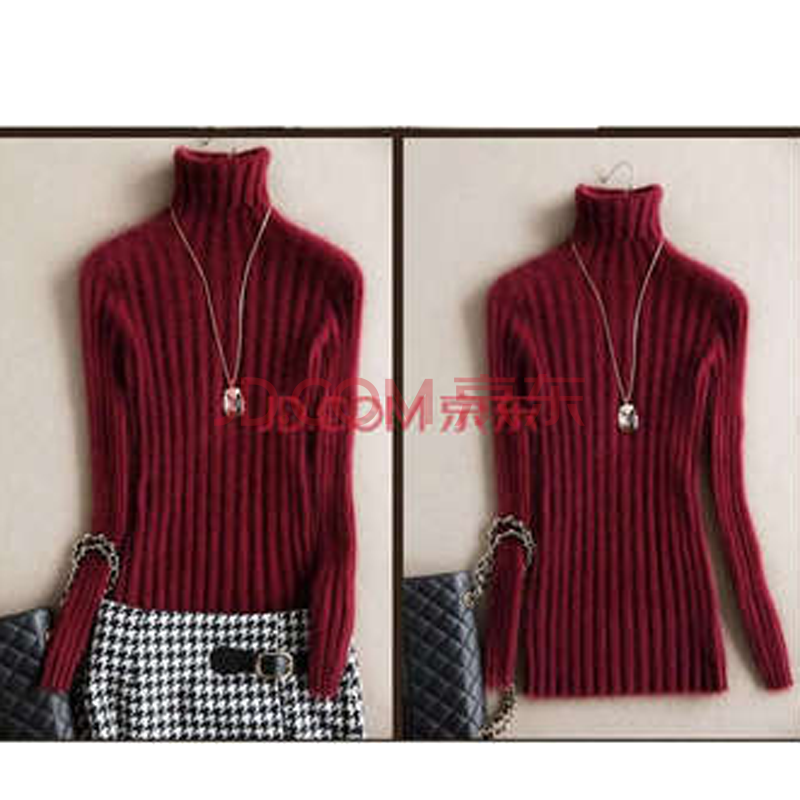高端女式貂绒衫貂绒<em>毛衣高领短款</em>修身<em>打底</em>衫针