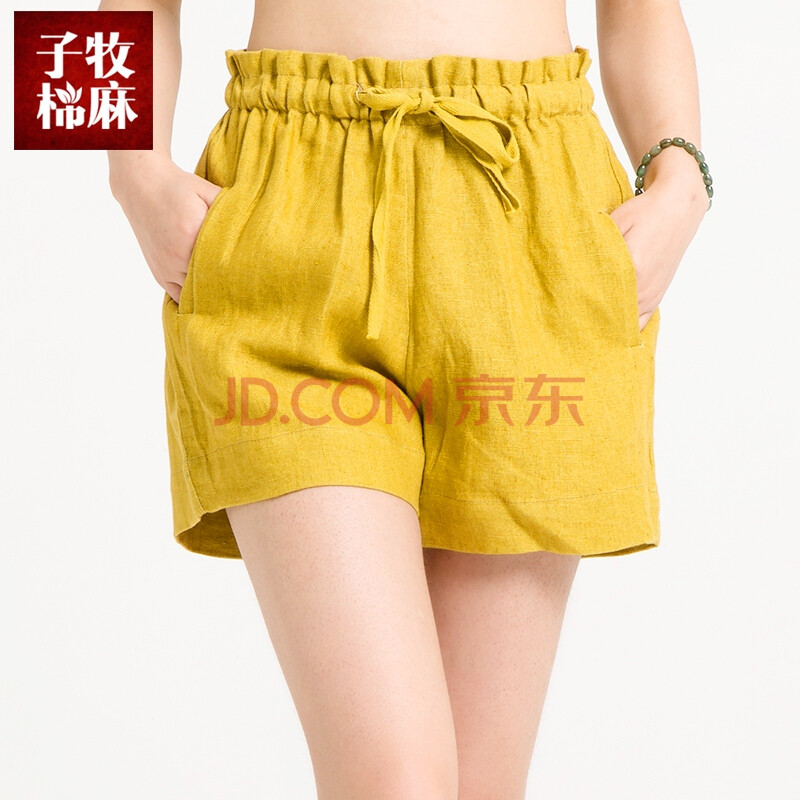 子牧棉麻 2014新款直筒<em>亚麻短裤女夏宽松</em>休闲