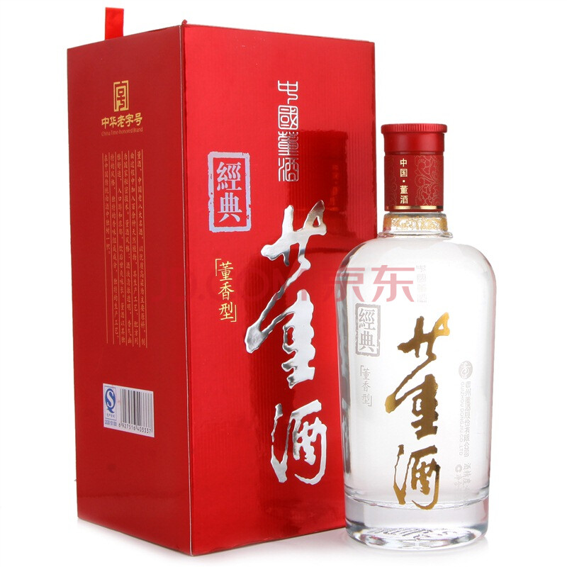 董酒红色经典46度 500ml