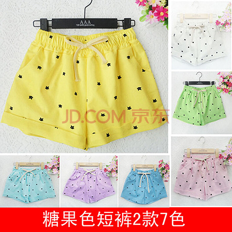 铭佳汇2014夏装新款<em>糖果</em>色卷边<em>短裤</em> <em>小猫</em>大嘴