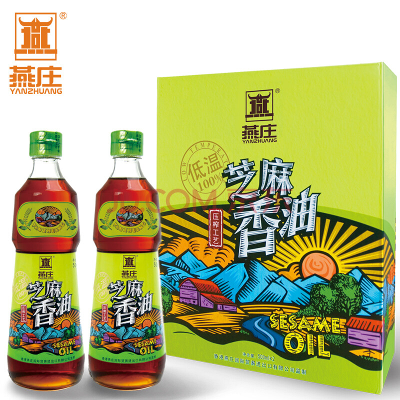 燕庄精品低温压榨香油纯正芝麻油礼盒食用油头道初榨更安全更营养图片-京东商城