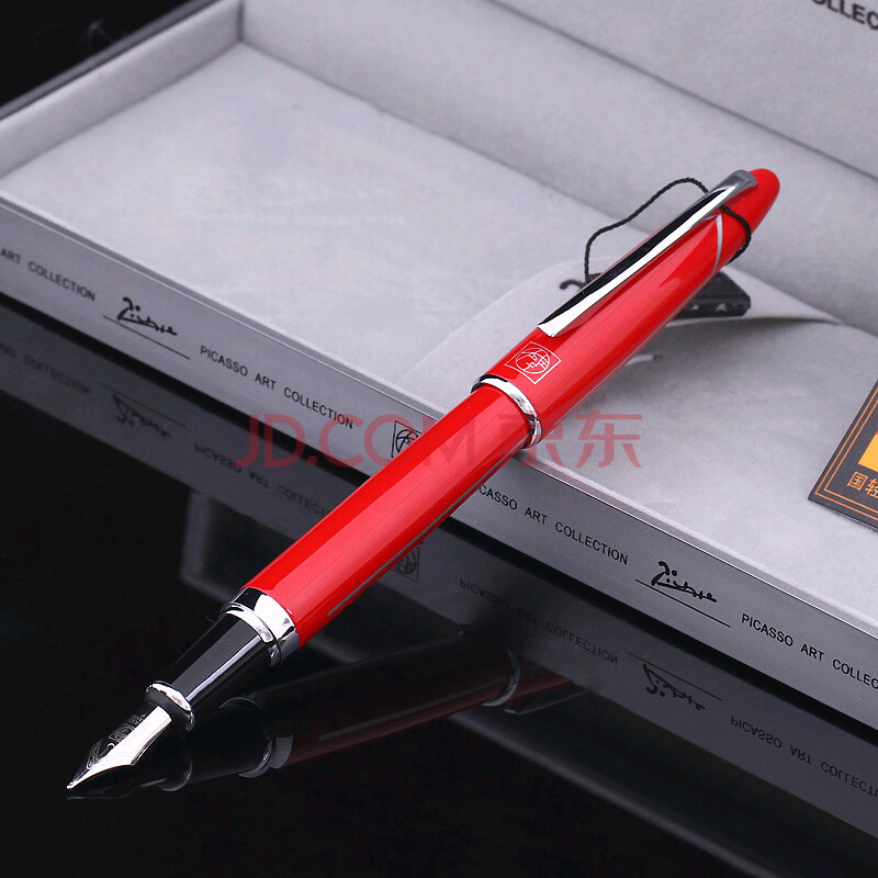 毕加索(pimio)PS-919毕加索钢笔 办公文具 黑银