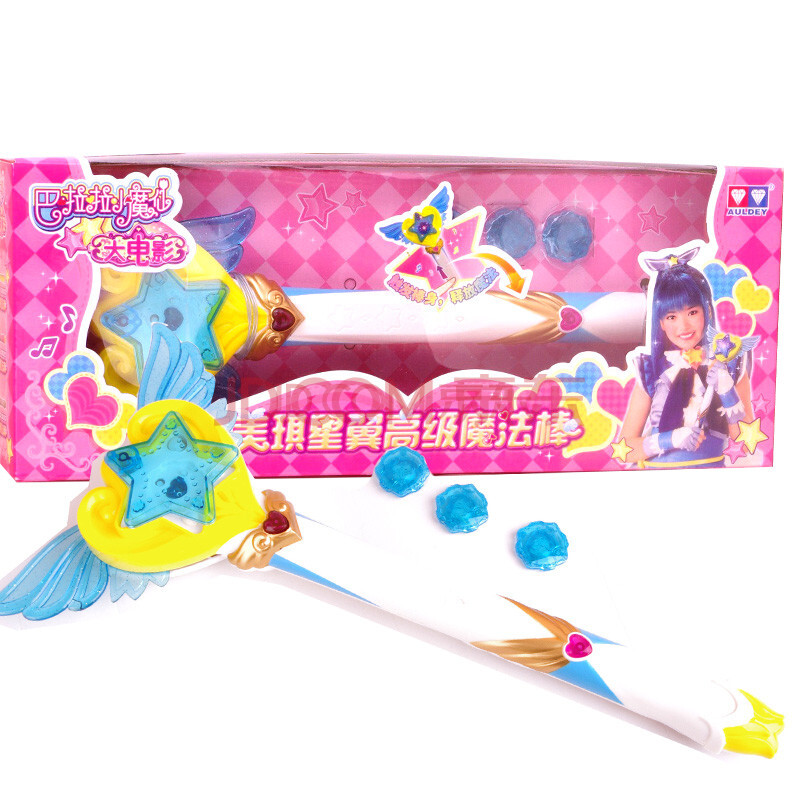 奥迪双钻巴啦啦小魔仙 大电影版 美雪 美琪星翼高级魔法棒581313d