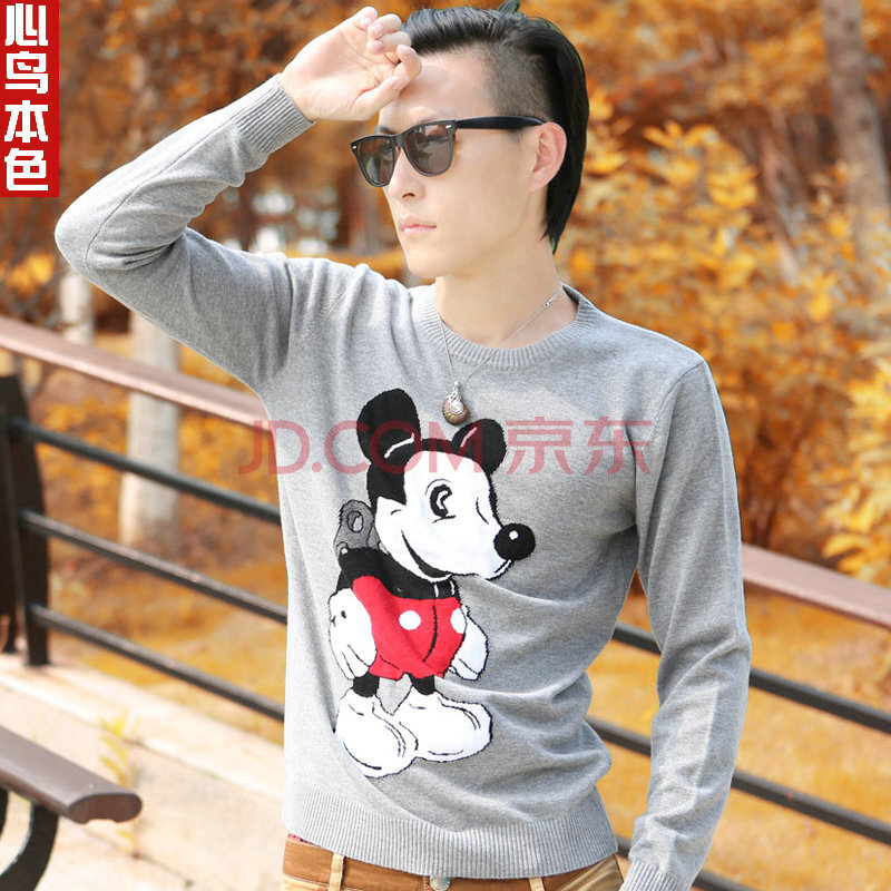 心鸟本色米老鼠<em>图案</em>男士针织衫<em>男毛衣</em>S3226 
