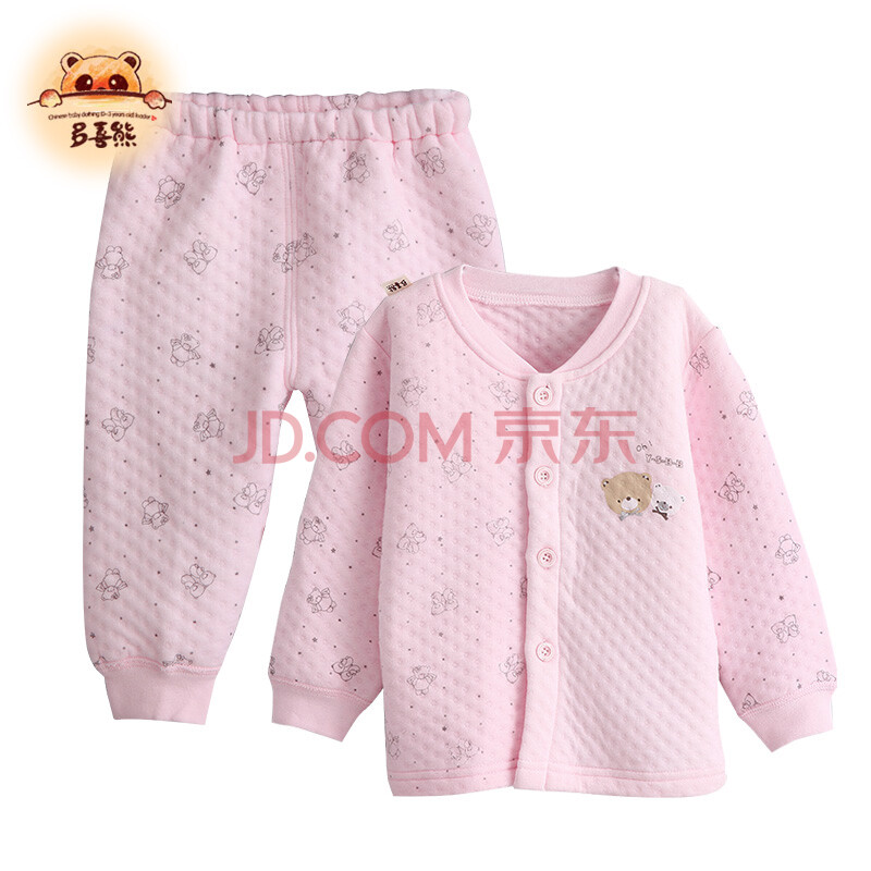 多喜熊春季<em>婴儿</em>纯棉保暖和尚服<em>宝宝开衫</em>肩扣衣