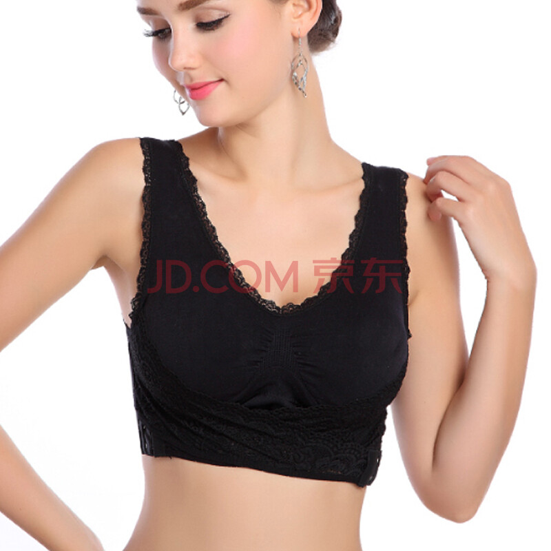 无钢圈蕾丝边<em>背心式文胸</em> 无痕大码交叉前扣聚