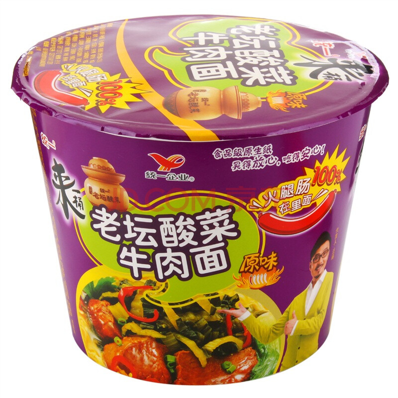 [京东快点]统一 来一桶 老坛酸菜面(原味) 120g桶装