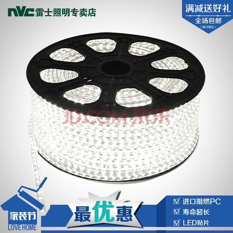 雷士NVC灯带LED贴片\/按米销售LED R3528\/5