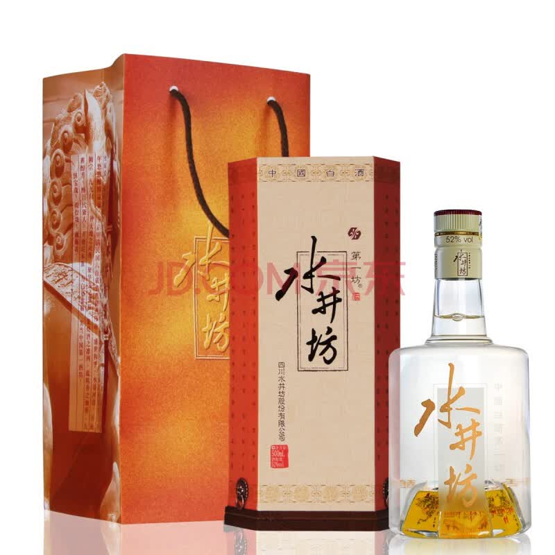 白酒52度 水井坊 500ml 井台装 天下第一坊