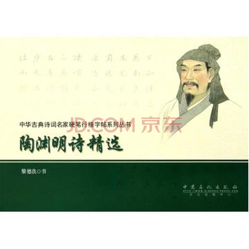 ppt 背景 背景图片 边框图片