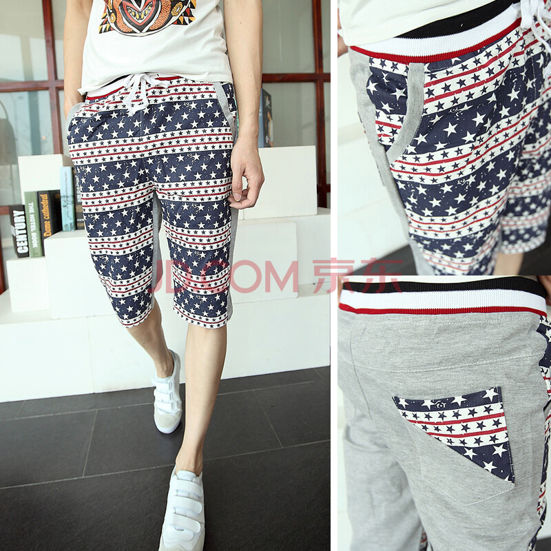 himto 2014夏季男士<em>韩版修身</em>牛仔<em>短裤</em> <em>男</em>猫须