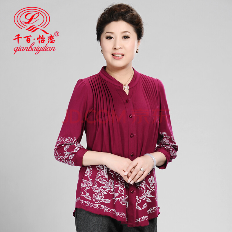 千百怡恋2014<em>中老年</em>春装<em>女针织</em>衫休闲<em>开衫</em>中