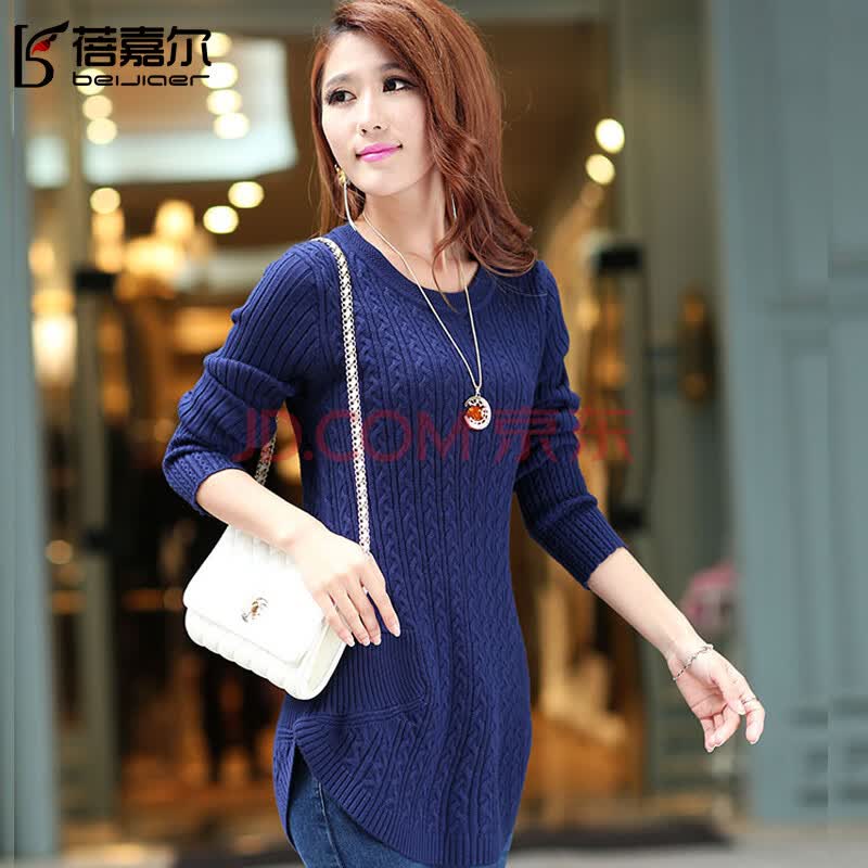 <em>韩版时尚</em>女士<em>毛衣</em>圆领