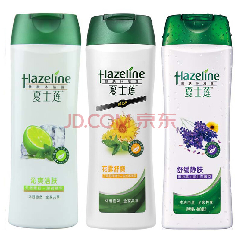 防晒增白夏士莲 夏士莲沐浴露400ml