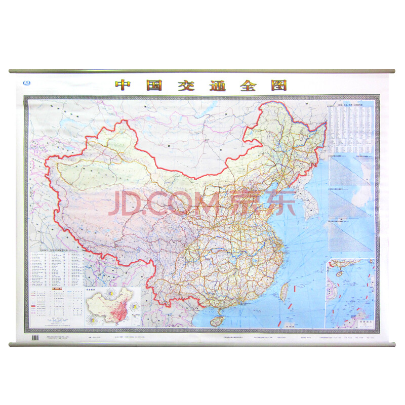 中国交通全图 fp024 宽1.5米 高1.1米 地图挂图