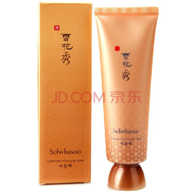 雪花秀与润睡眠面膜120ml图片