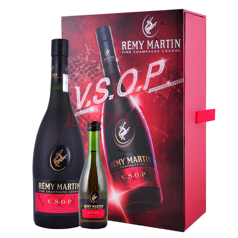 人头马VSOP洋酒礼盒700ml新老包装交替 随机