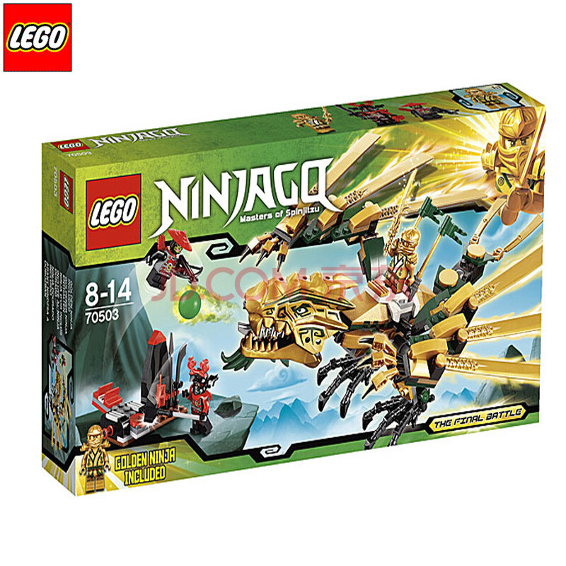 正品乐高lego益智拼插积木玩具