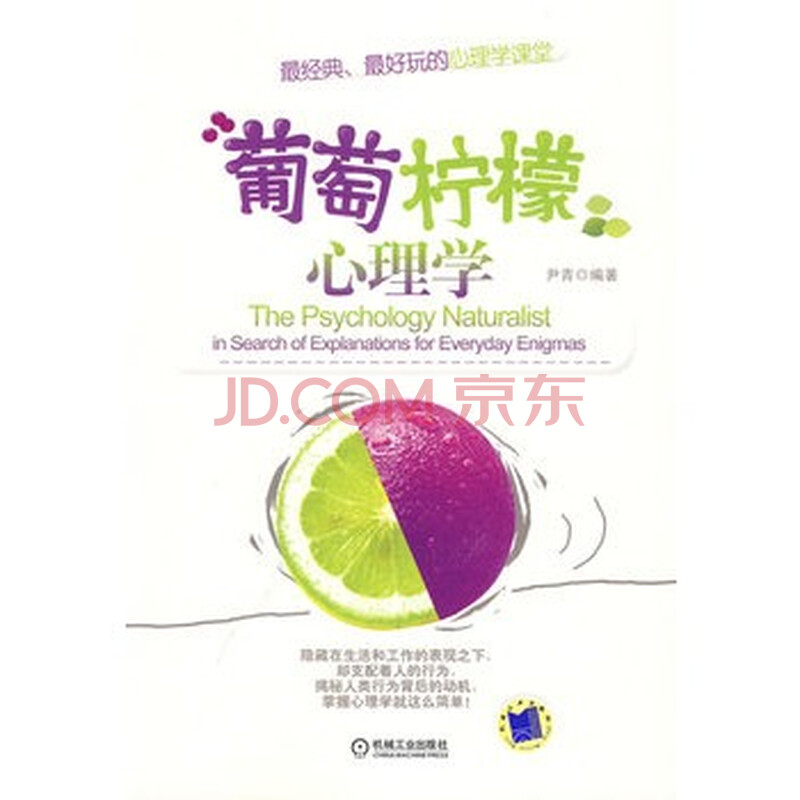 我想以社会青年的身份参加普通高考,但我没有