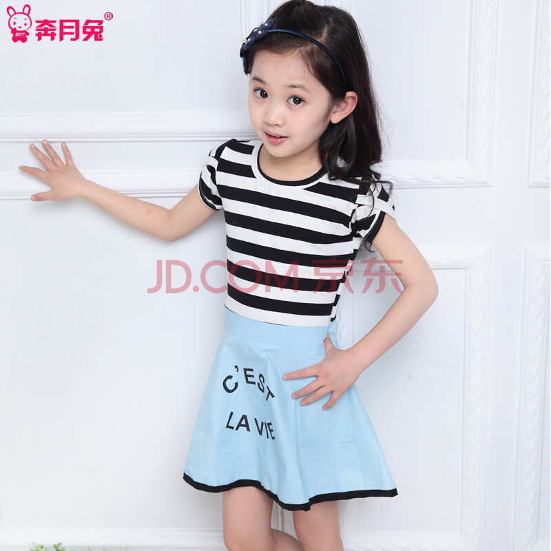 童装2014新款<em>女童</em>夏装 <em>韩版女童连衣裙</em> 短袖条