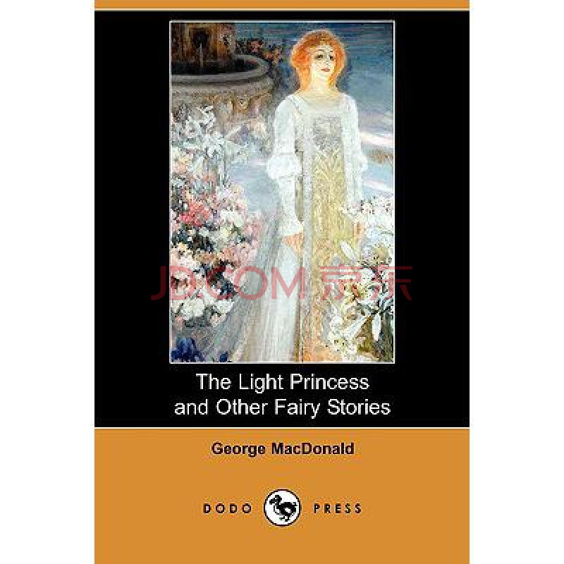 the light princess and other fairy stories