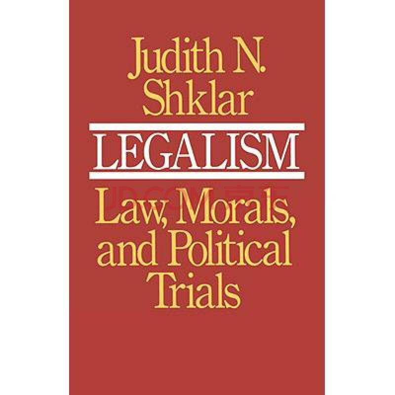 legalism介绍 了解legalism的详细内容